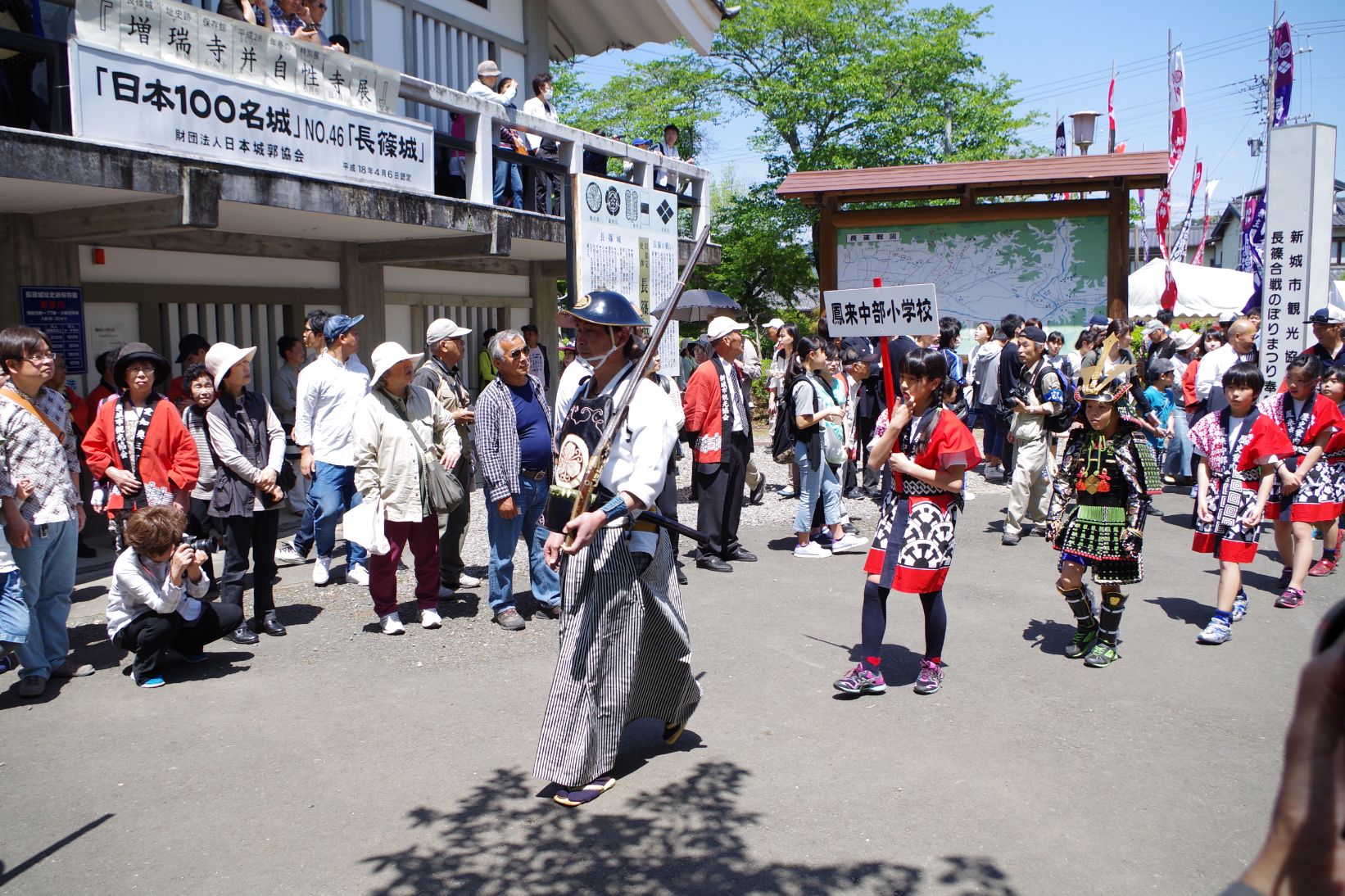 【秀吉の掌で】泣く者、怒る者、笑う者