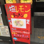 Thumbnail of post image 196