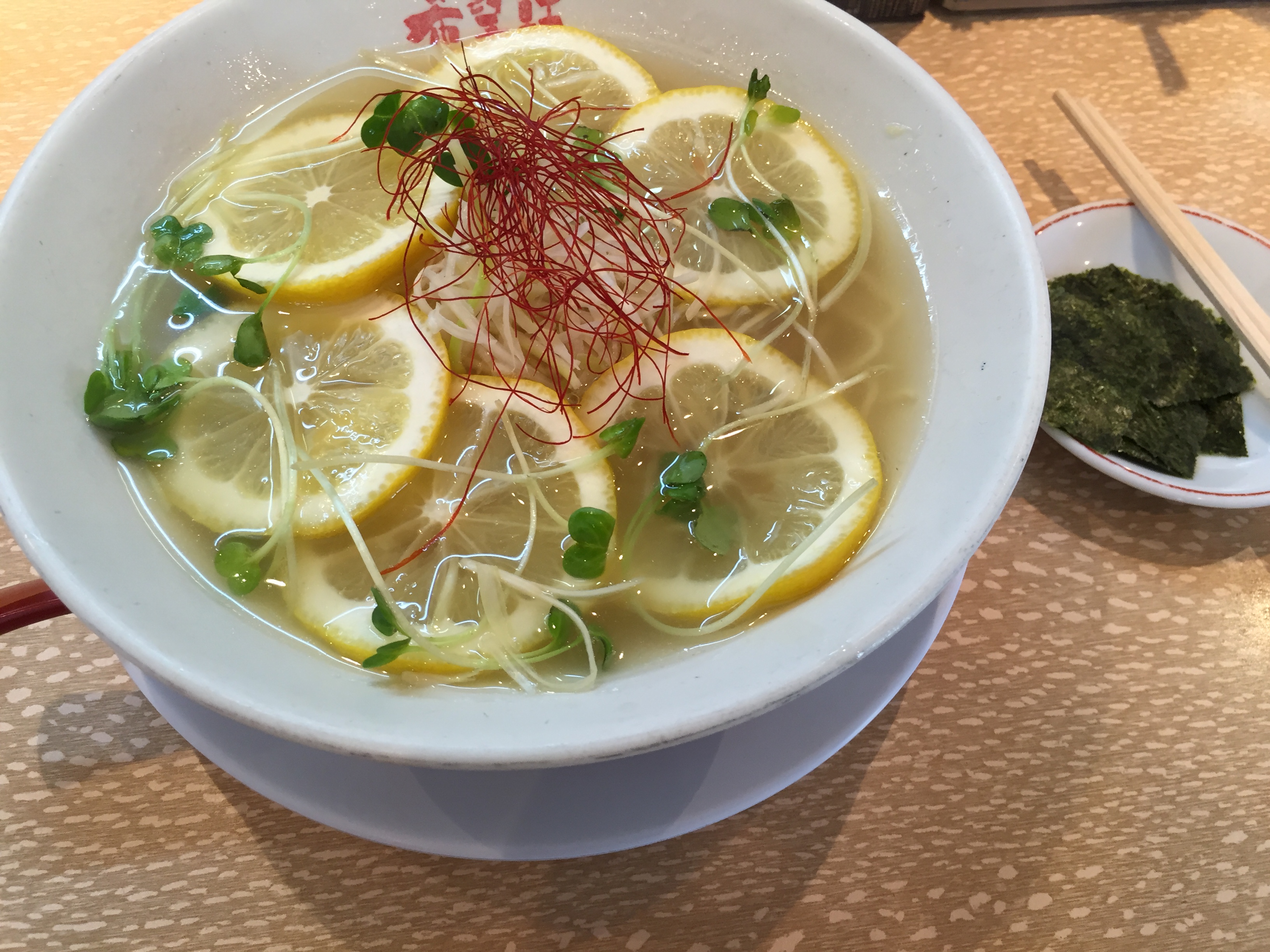 塩レモンラーメン