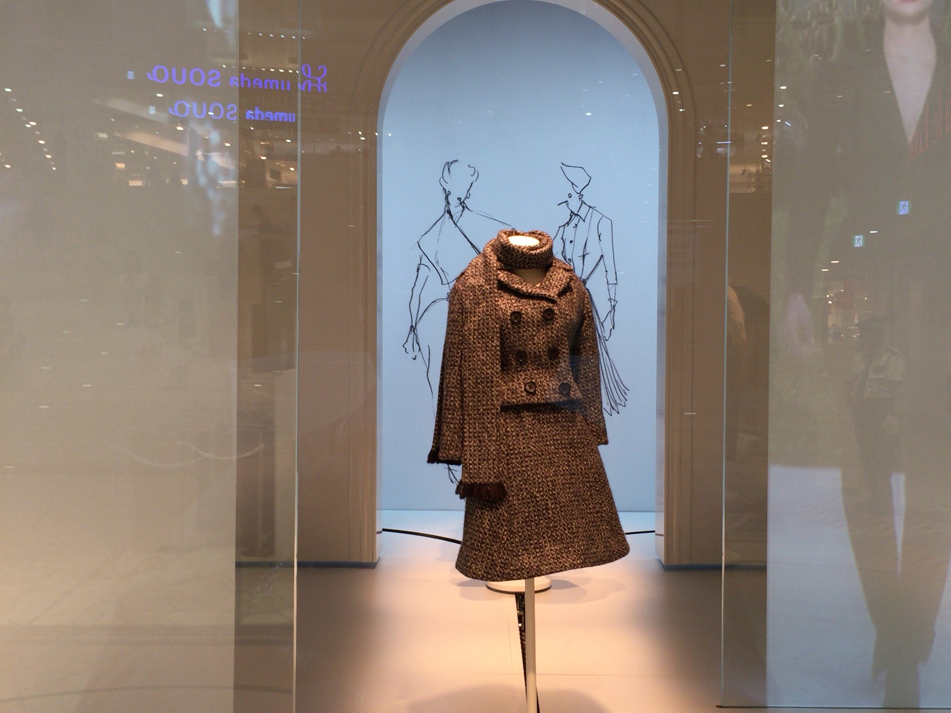 大阪の「ル・テアトル・ディオール展」でお姫様気分