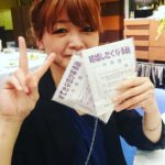 Thumbnail of related posts 085