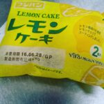 Thumbnail of related posts 086