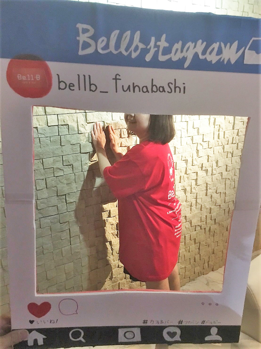 入ってませんが・・・