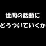 Thumbnail of related posts 181