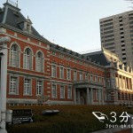 Thumbnail of related posts 189