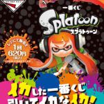 Thumbnail of related posts 111