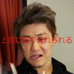 Thumbnail of related posts 054