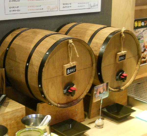 大人のドリンクバー12