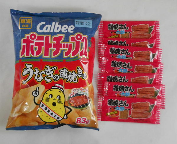 土用の丑の日：うなぎっぽいものアレコレ