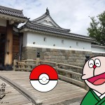 Thumbnail of post image 148