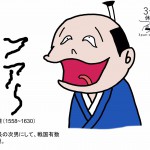 Thumbnail of related posts 039