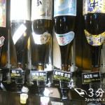 Thumbnail of post image 064