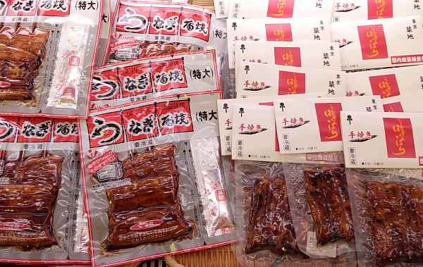 うなぎ:土用の丑の日