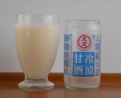 冷涼甘酒(大関)