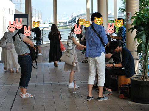 ディズニー恋活イベント