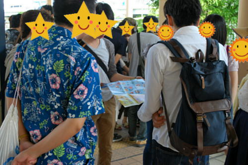 ディズニー恋活イベント