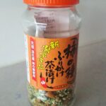 Thumbnail of related posts 045