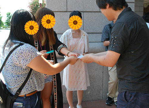 ディズニー恋活イベント