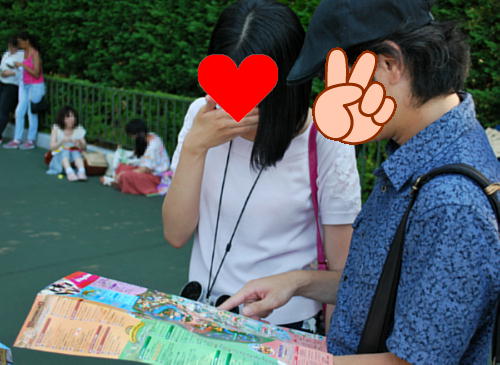 ディズニー恋活イベント