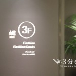 Thumbnail of related posts 187