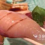 Thumbnail of related posts 149