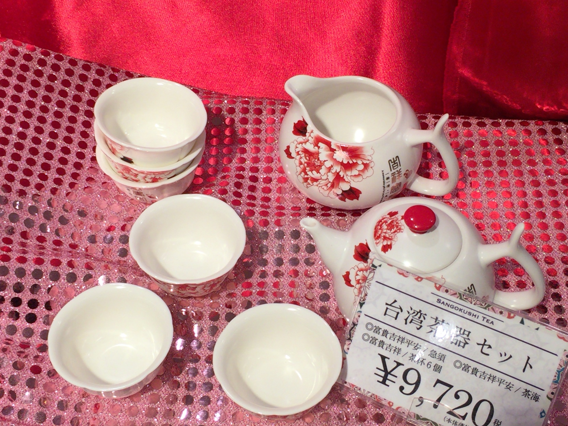 大阪梅田「アジアンフェア」