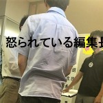 Thumbnail of post image 134