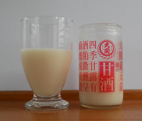冷涼甘酒(大関)