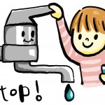 Thumbnail of post image 052