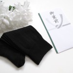 Thumbnail of post image 035