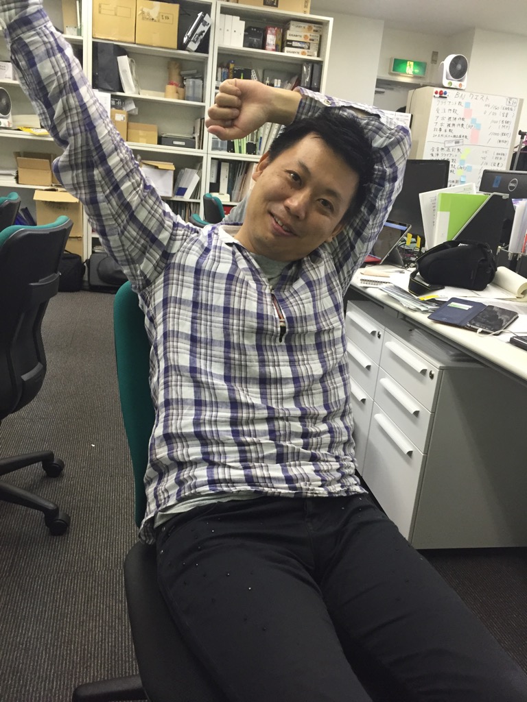 今日はがんばった