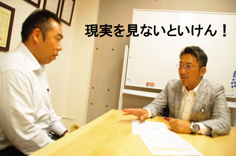 ああああああああああああああああああああああああああああああああ