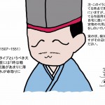 Thumbnail of post image 038