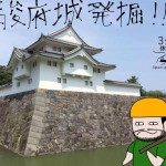 Thumbnail of post image 038