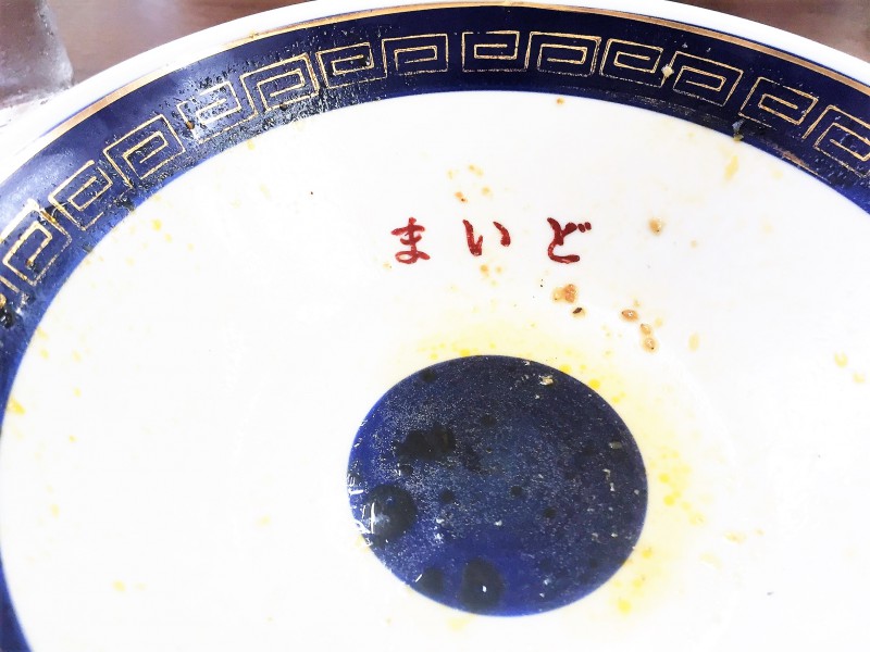 江ざわ_3895