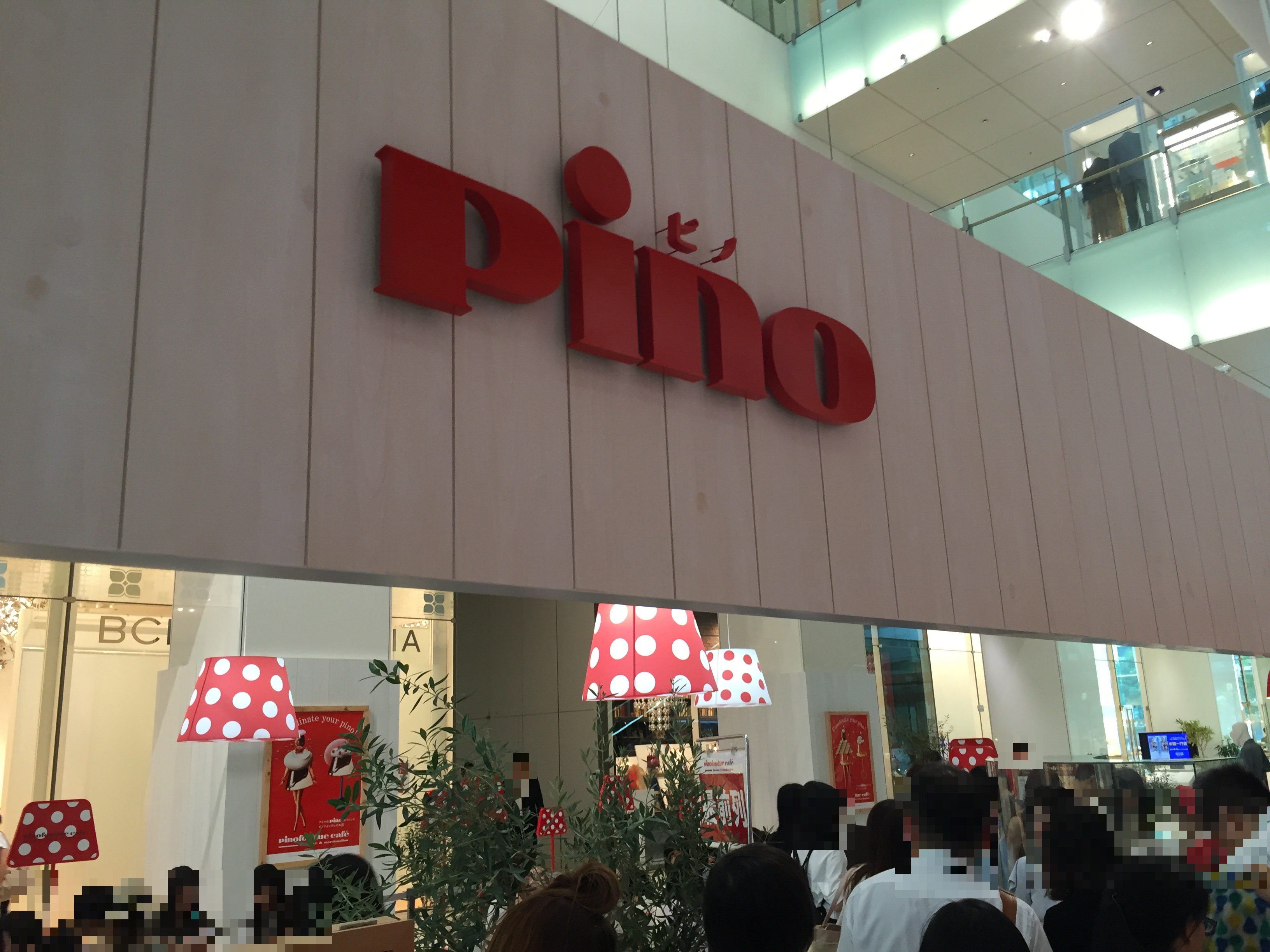 「pino」ピノフォンデュカフェで自分だけのピノ作り