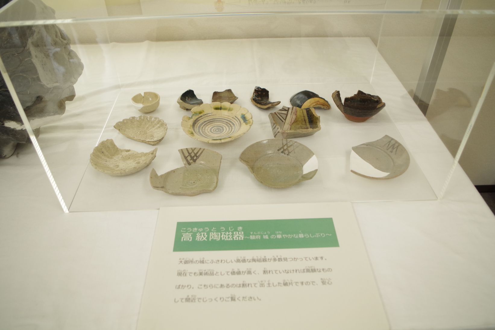 【駿府城天守台発掘計画】天守閣と都市活性化