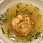 Thumbnail of related posts 085