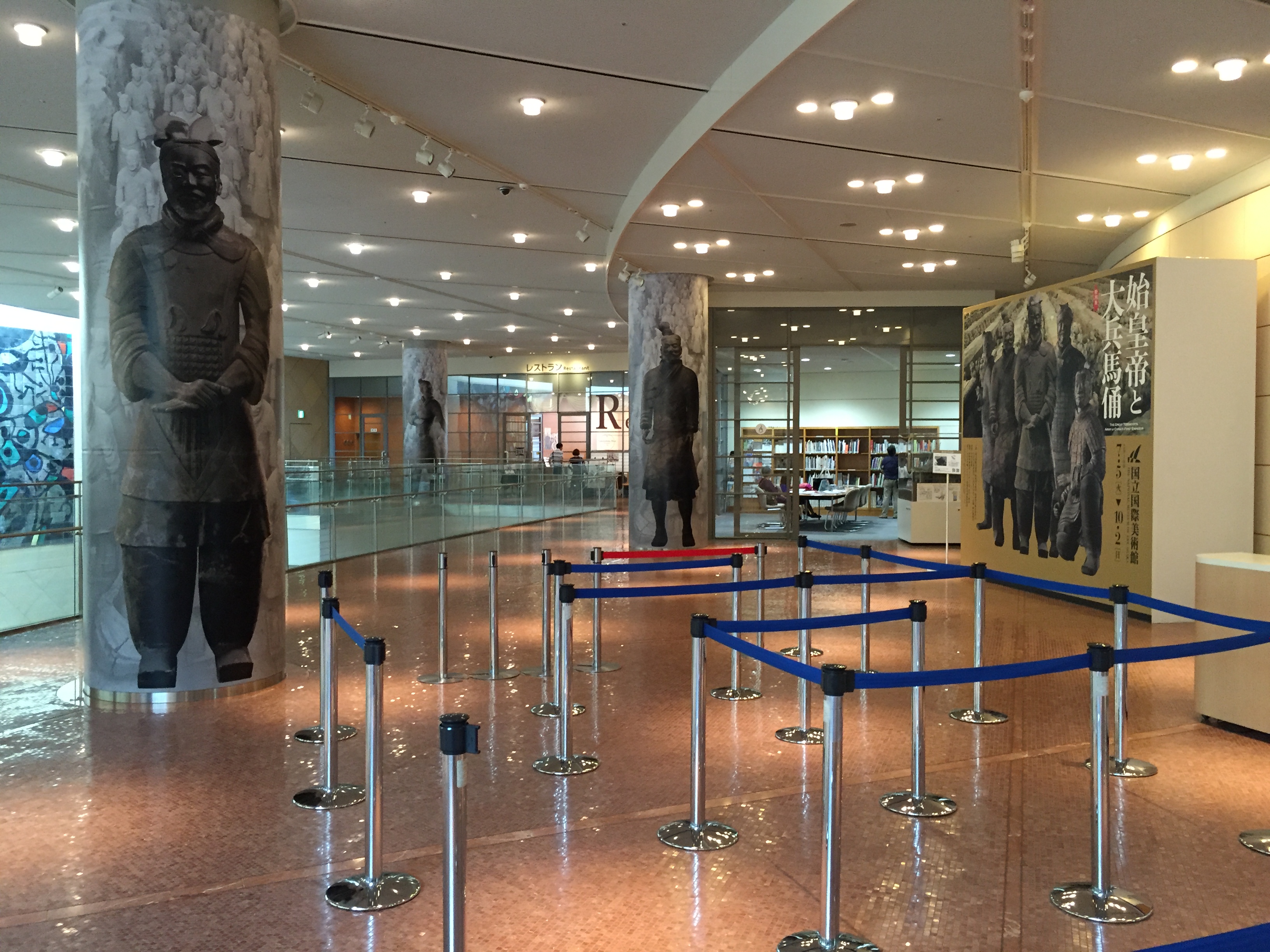 「始皇帝と大兵馬俑」大阪国立国際美術館