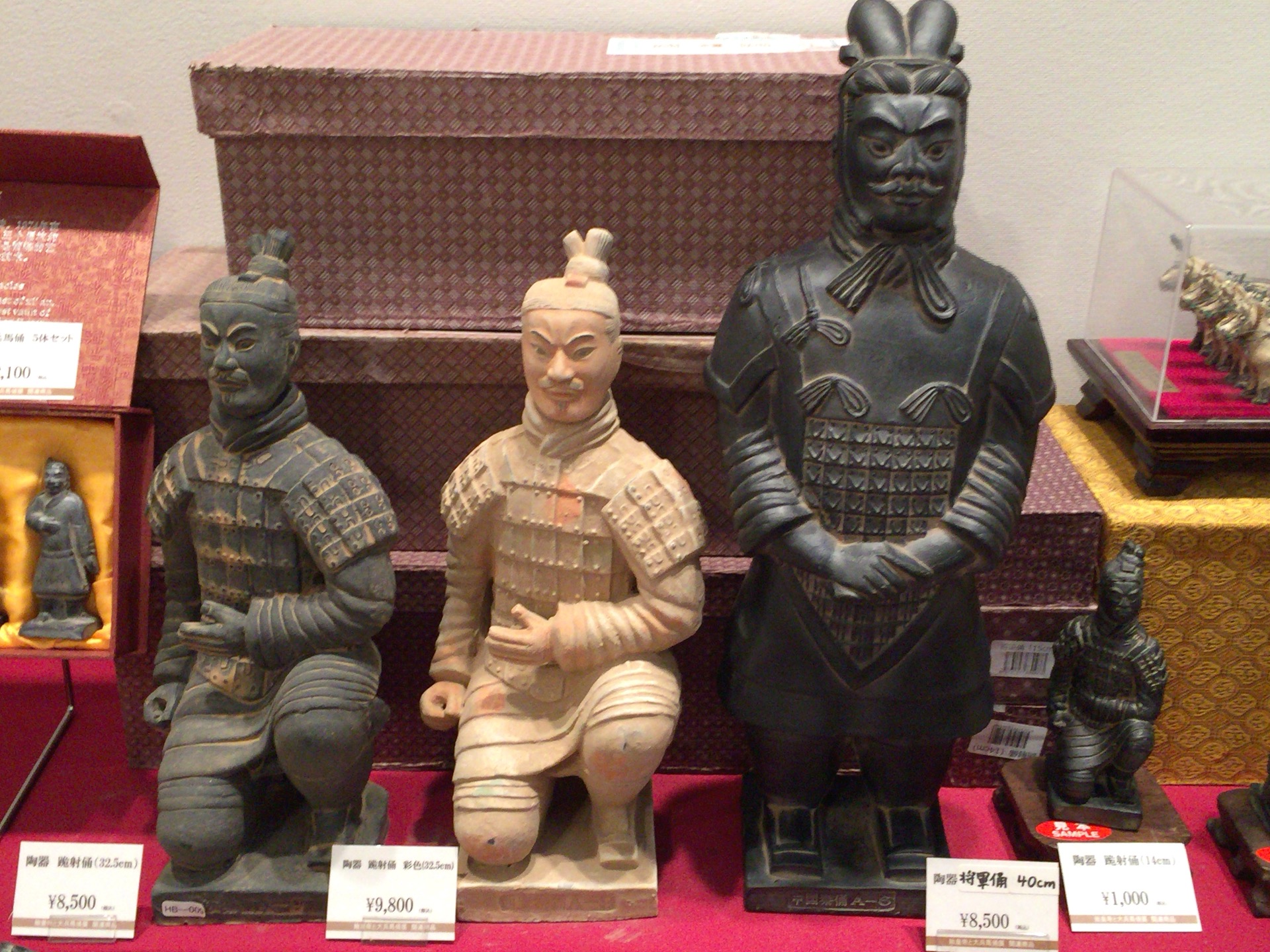 「始皇帝と大兵馬俑」大阪国立国際美術館