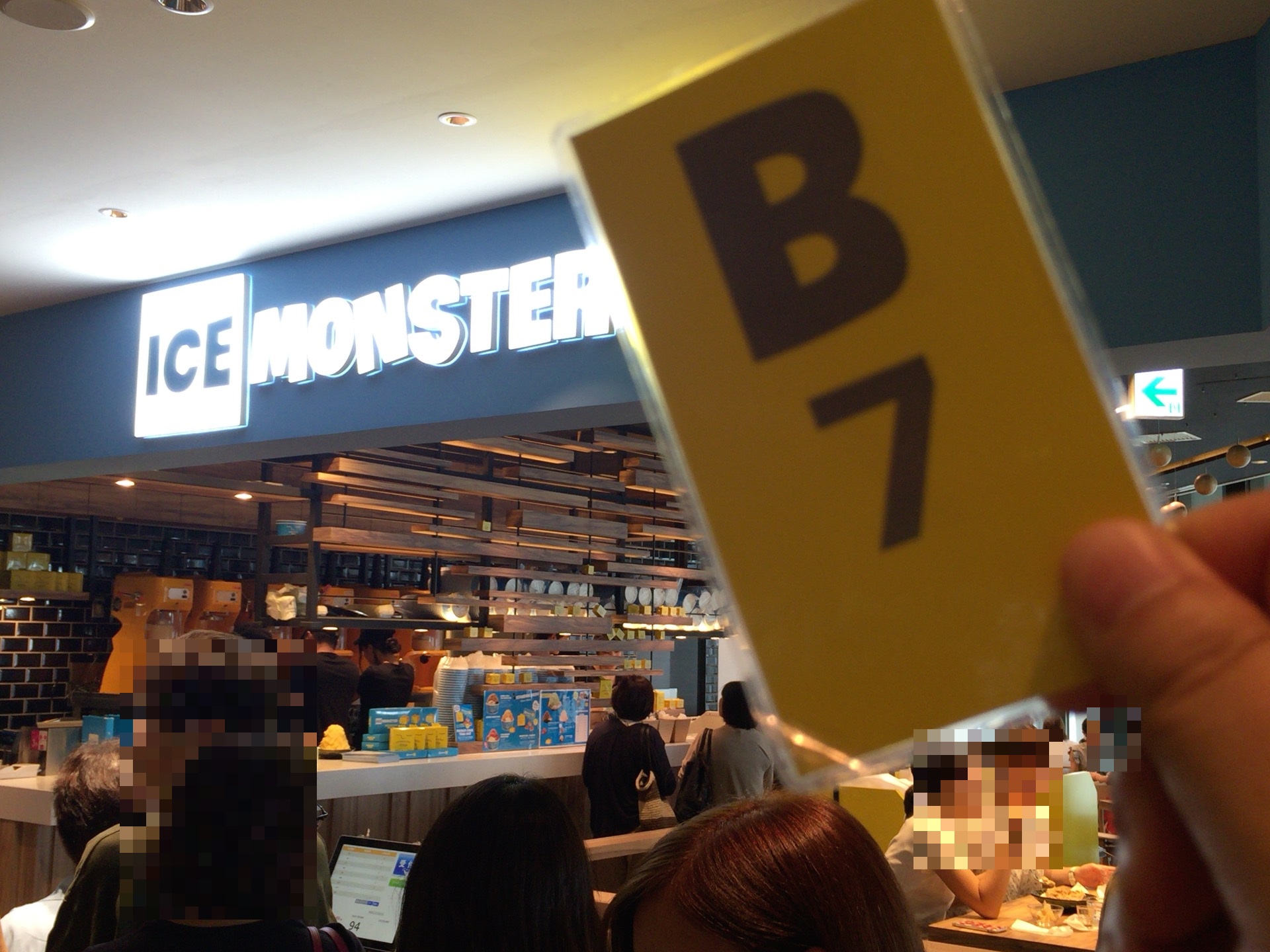 アイスモンスター：台湾発のかき氷「ICE MONSTER」（大阪）