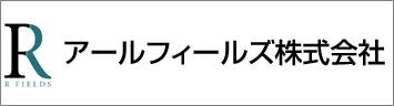 マンション改修のRフィールズ株式会社