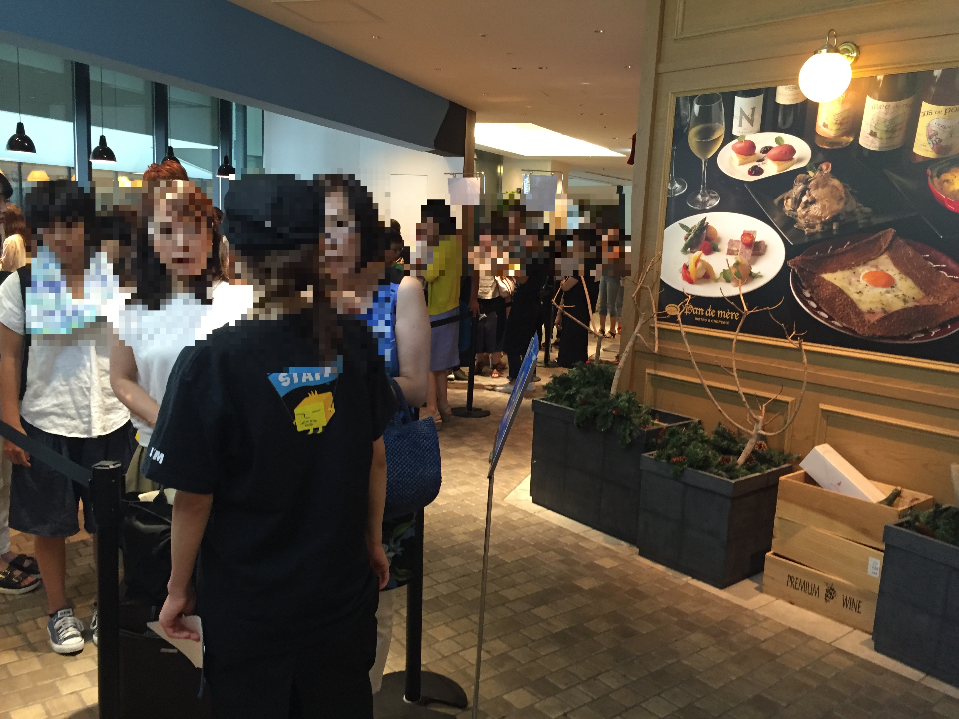 アイスモンスター：台湾発のかき氷「ICE MONSTER」（大阪）