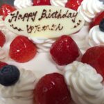 Thumbnail of related posts 083