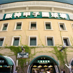 Thumbnail of post image 115