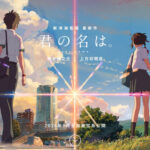 Thumbnail of post image 086