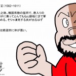 Thumbnail of related posts 191