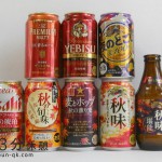 Thumbnail of post image 051