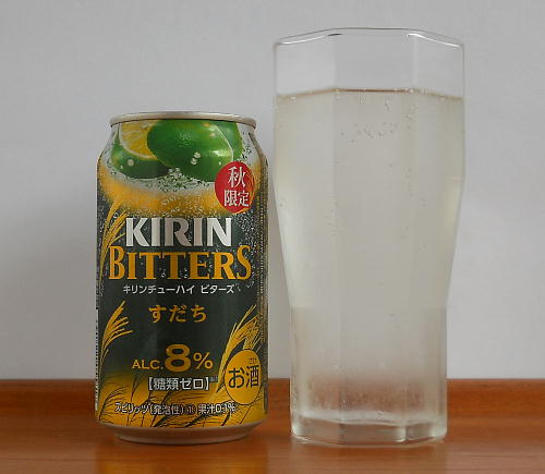 すだちチューハイ