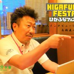 Thumbnail of post image 074